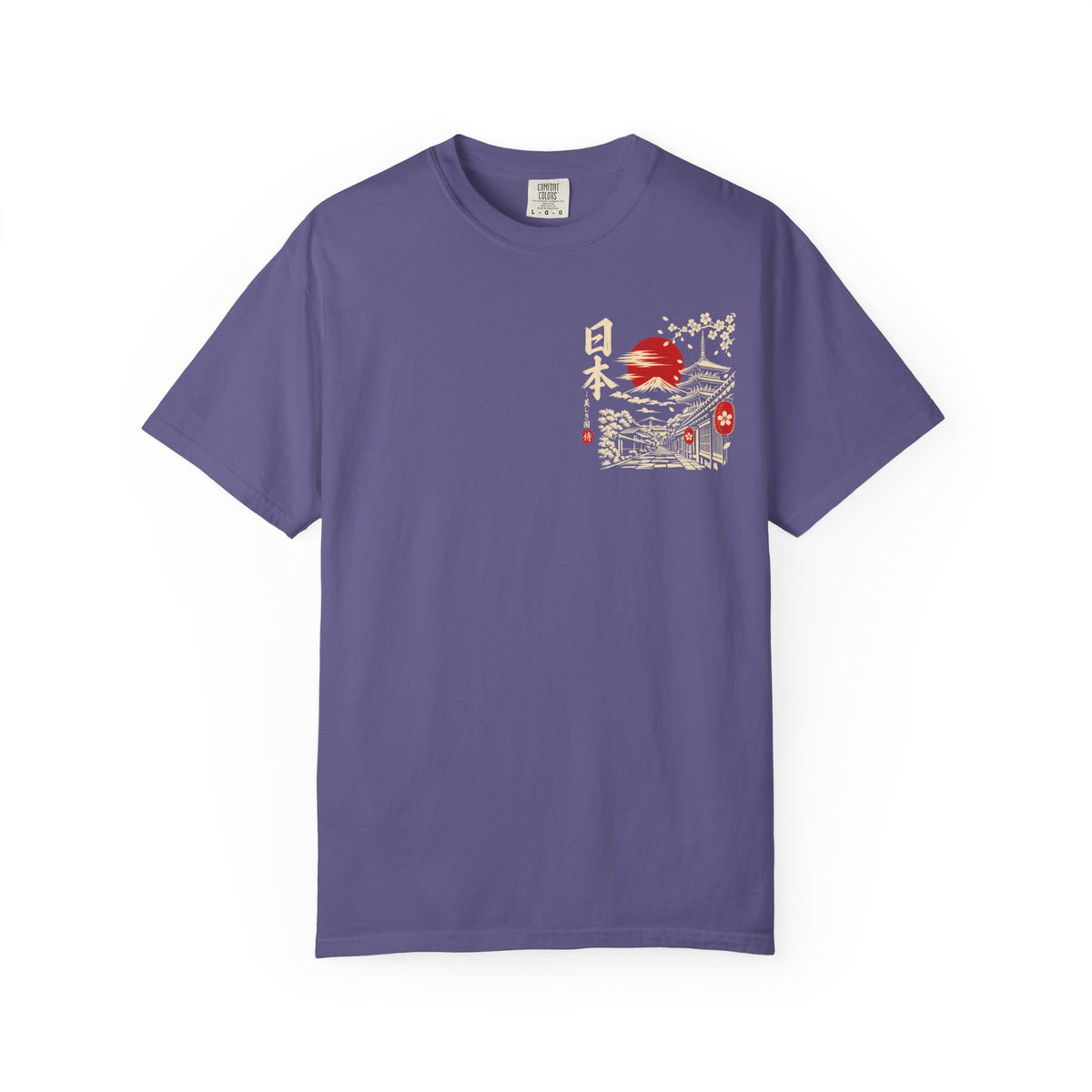 Vintage 2 T-Shirt