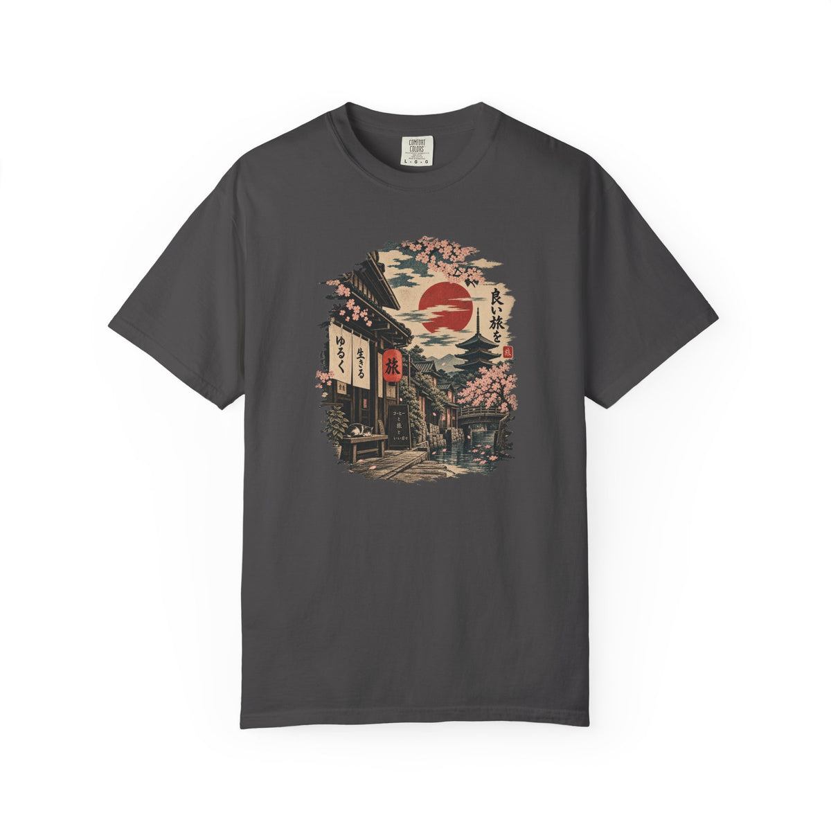 Color Old Japan W/ Sun T-Shirt