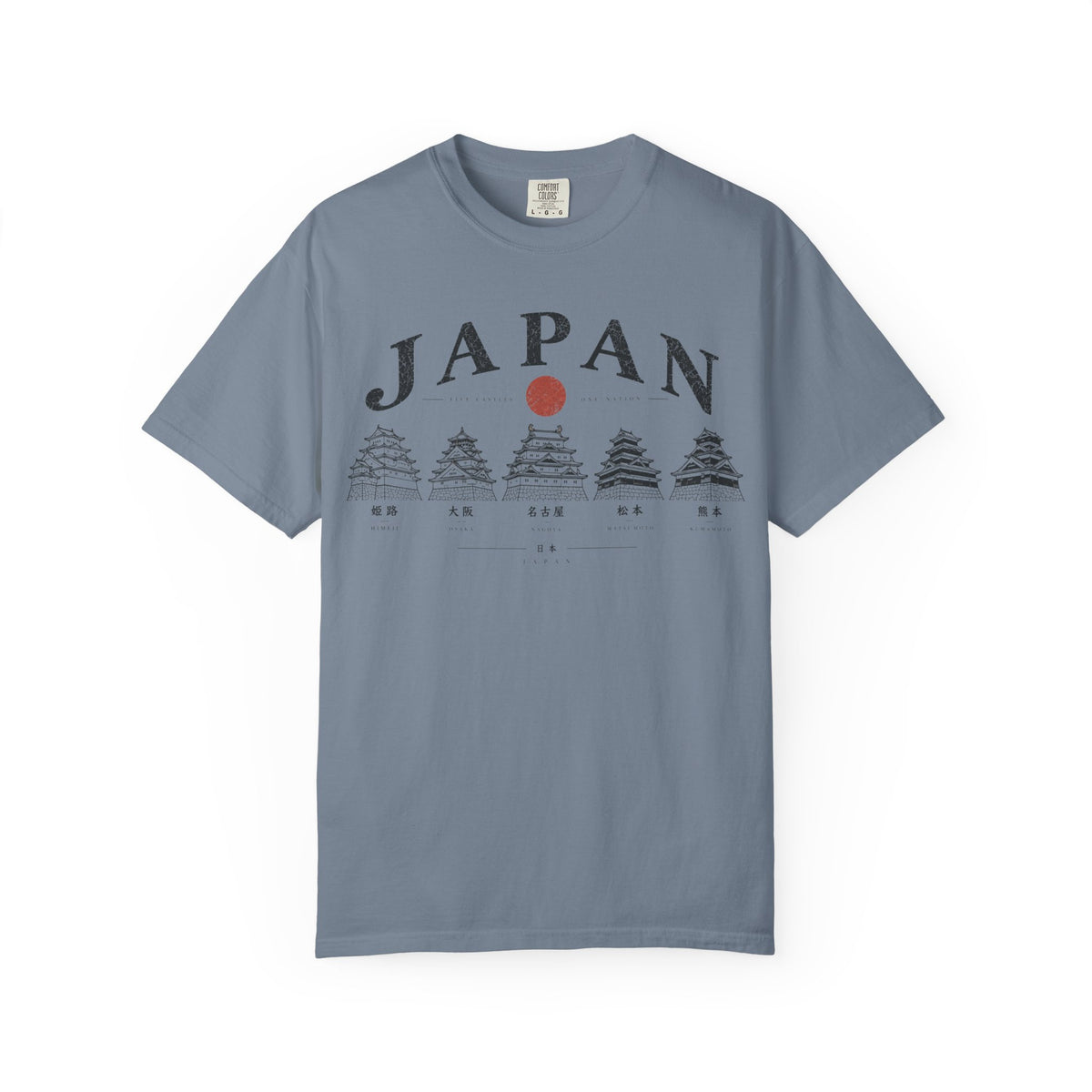 Japan castle T-Shirt