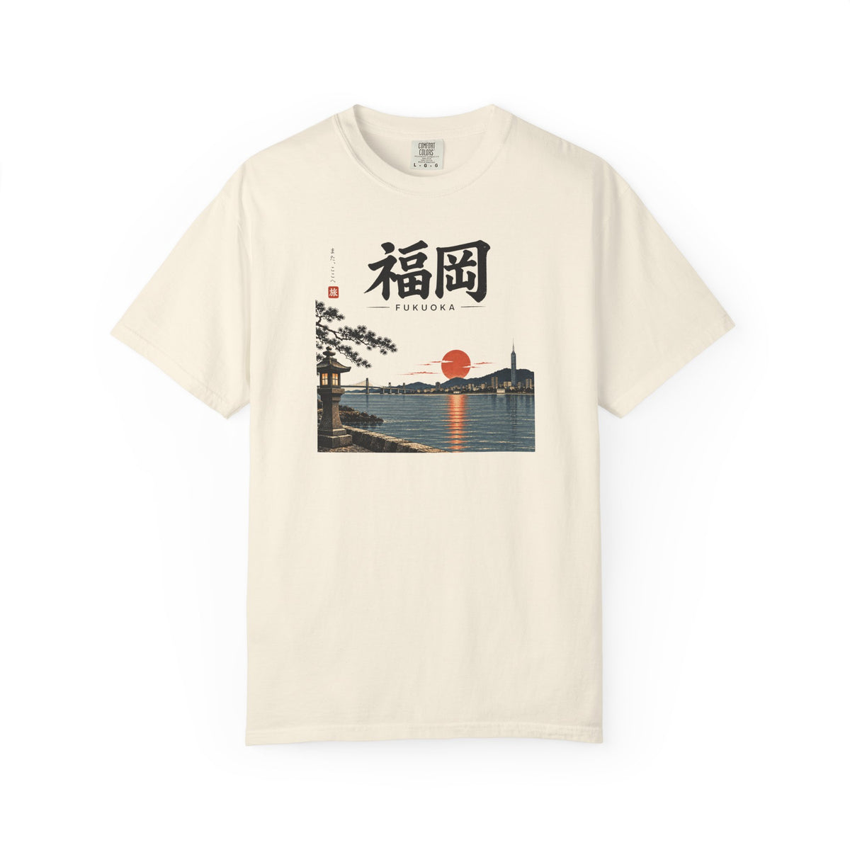 Fukuoka 2 T-Shirt