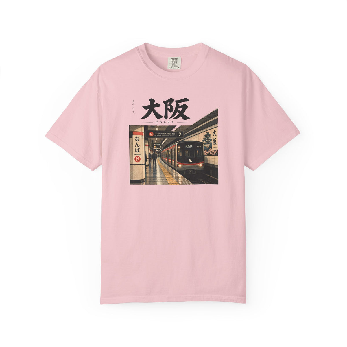 Osaka 3 T-Shirt