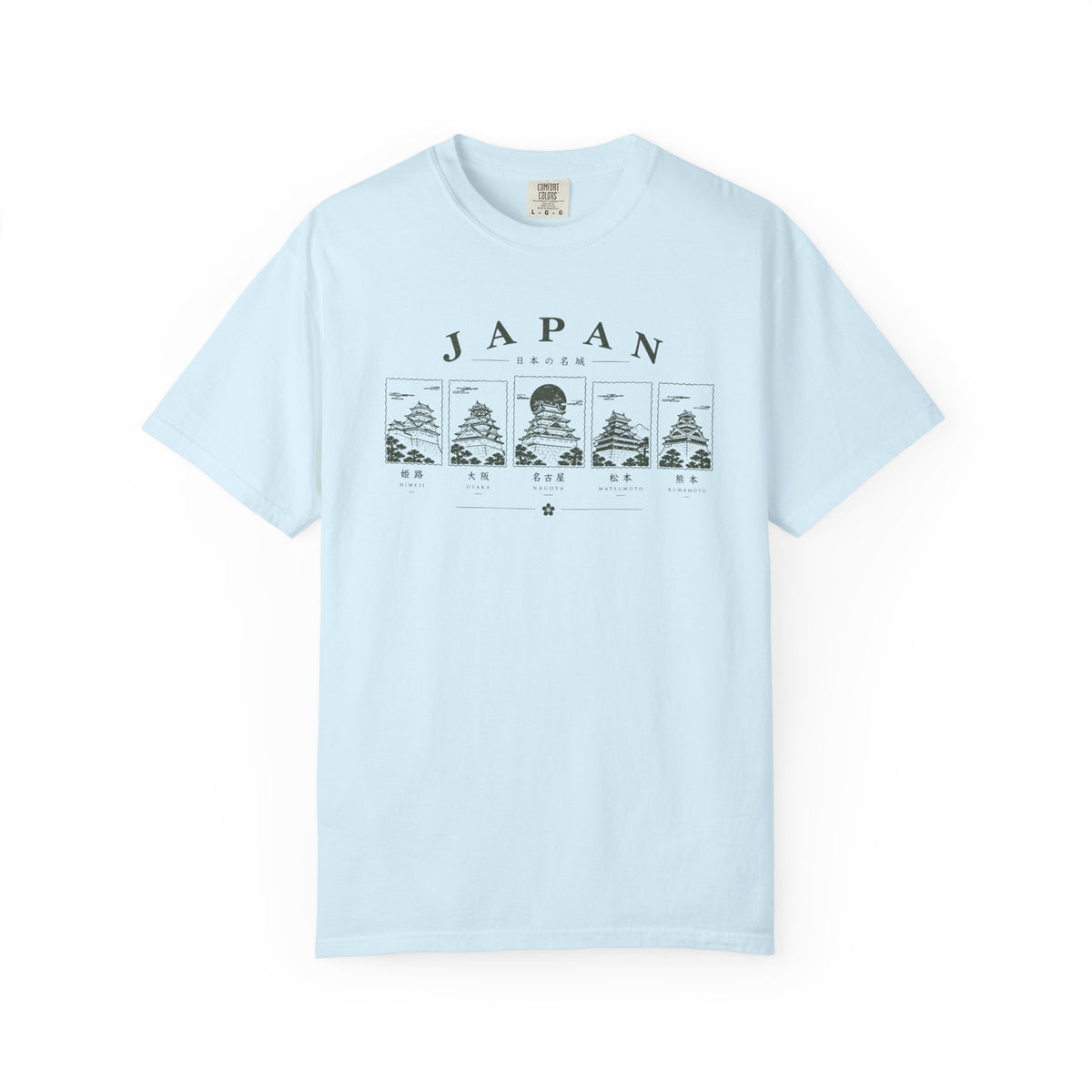 Castle 6 T-Shirt