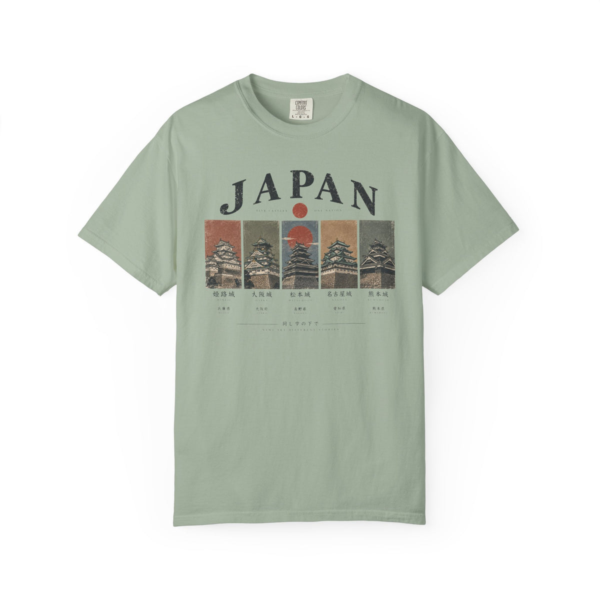 Castle 4 T-Shirt
