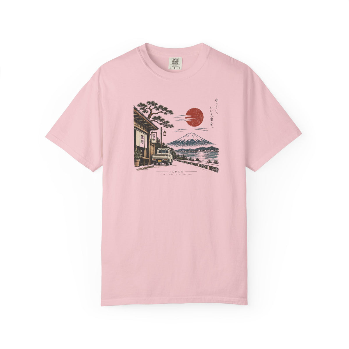 Kei/ Fuji T-Shirt