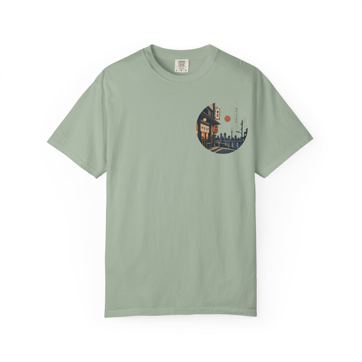 City circle T-Shirt