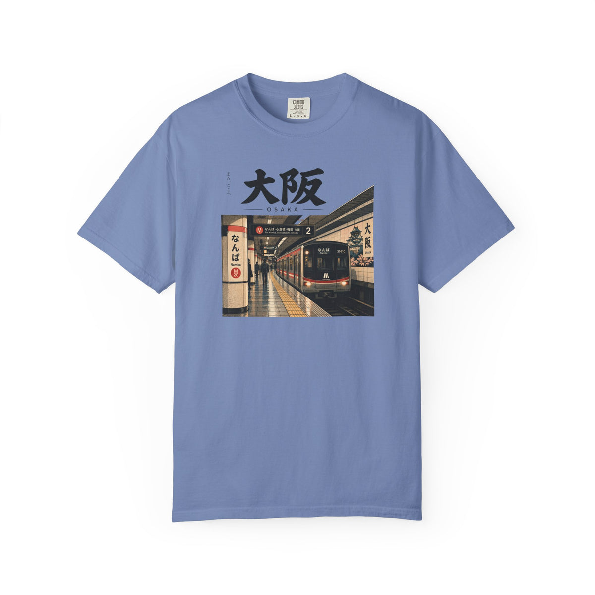 Osaka 3 T-Shirt