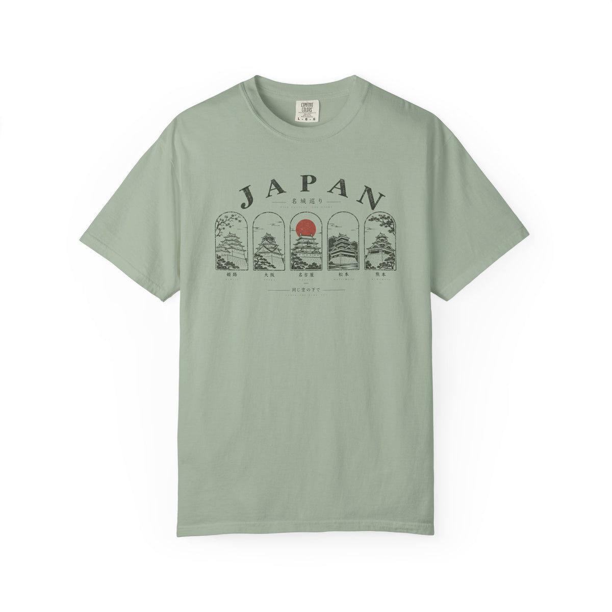 Castle 8 T-Shirt