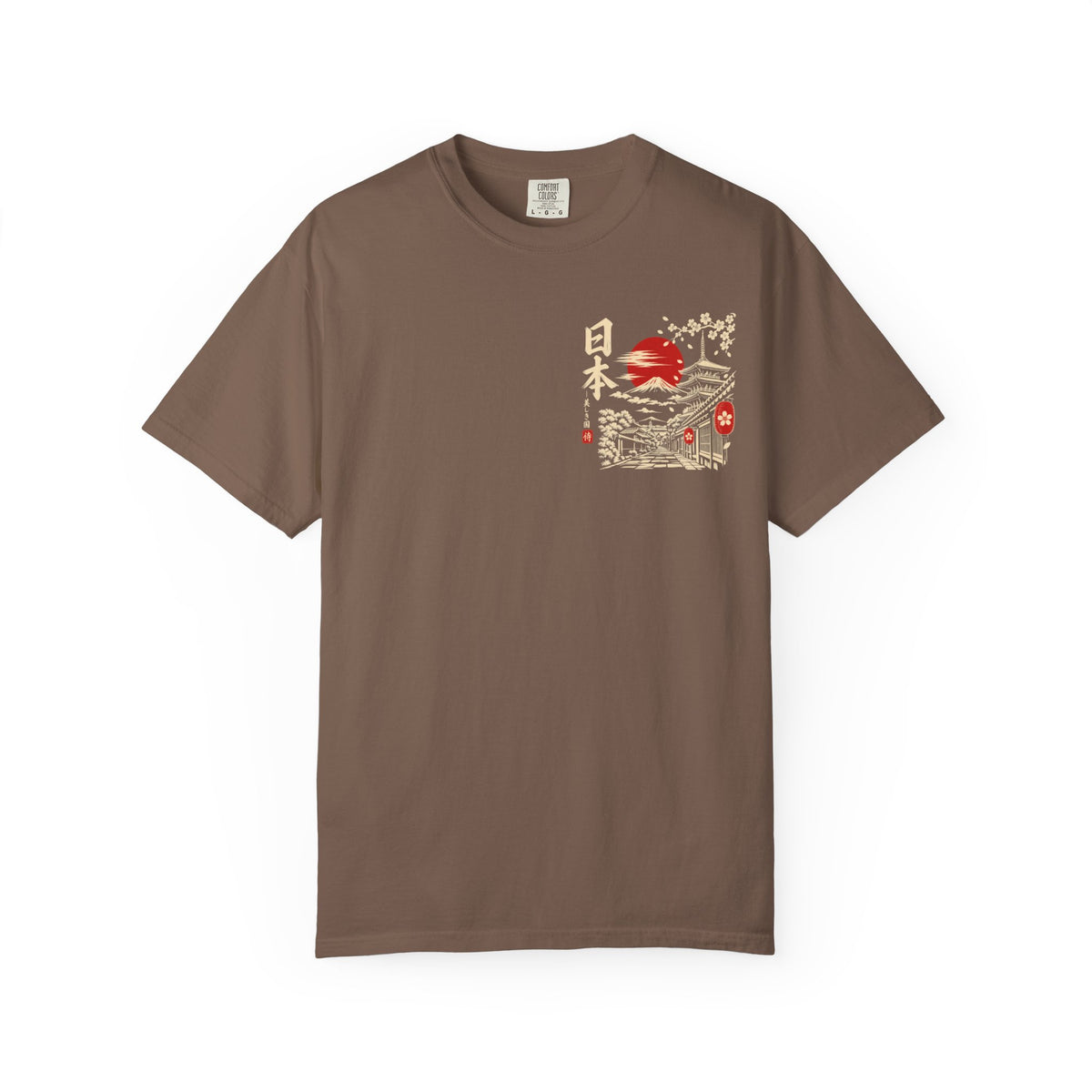 Vintage 2 T-Shirt
