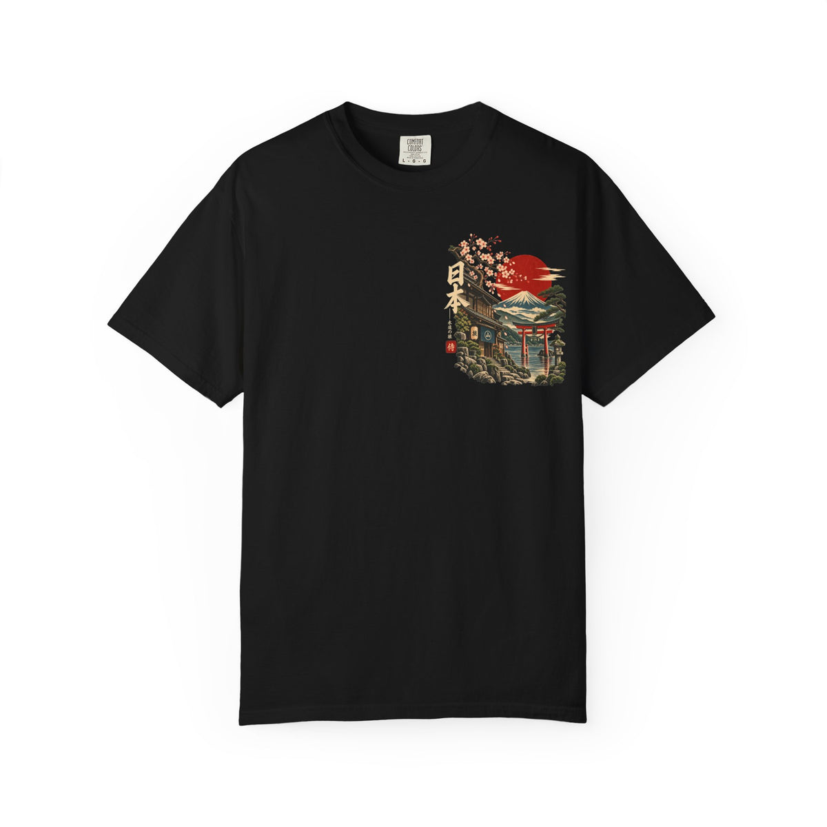 Cherry/ Fuji T-Shirt
