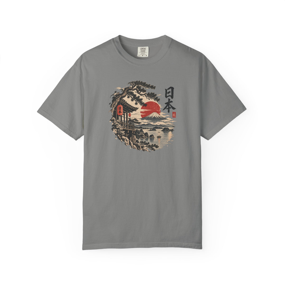 Vintage Japan 2 T-Shirt