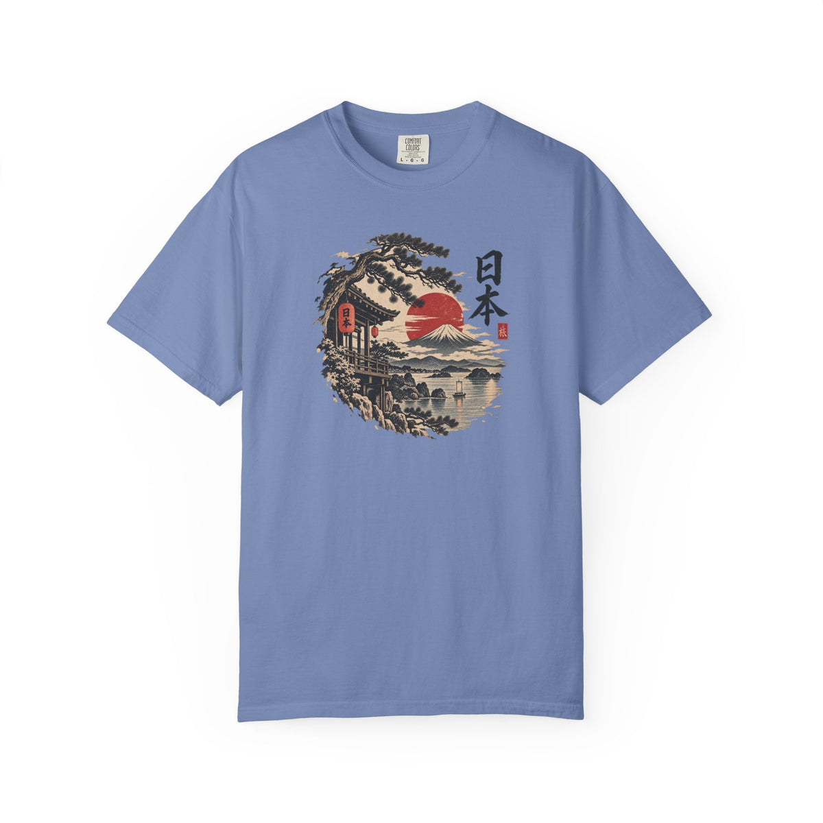 Vintage Japan 2 T-Shirt