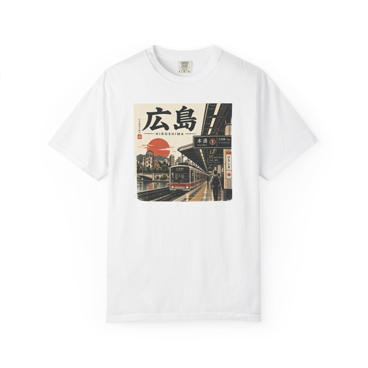 Hiroshima 2 T-Shirt