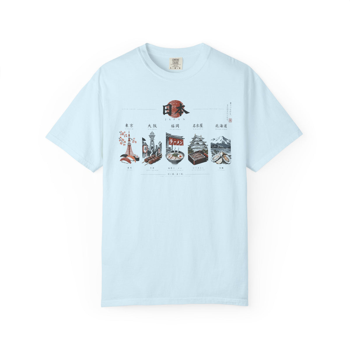 5 foods of Japan T-Shirt