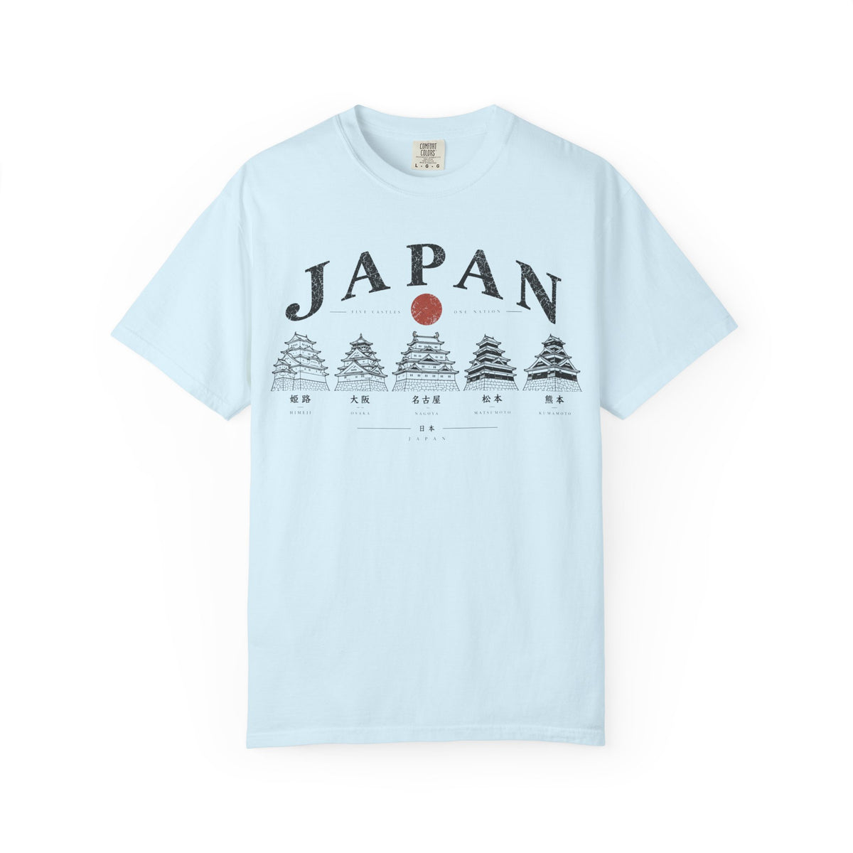 Japan castle T-Shirt