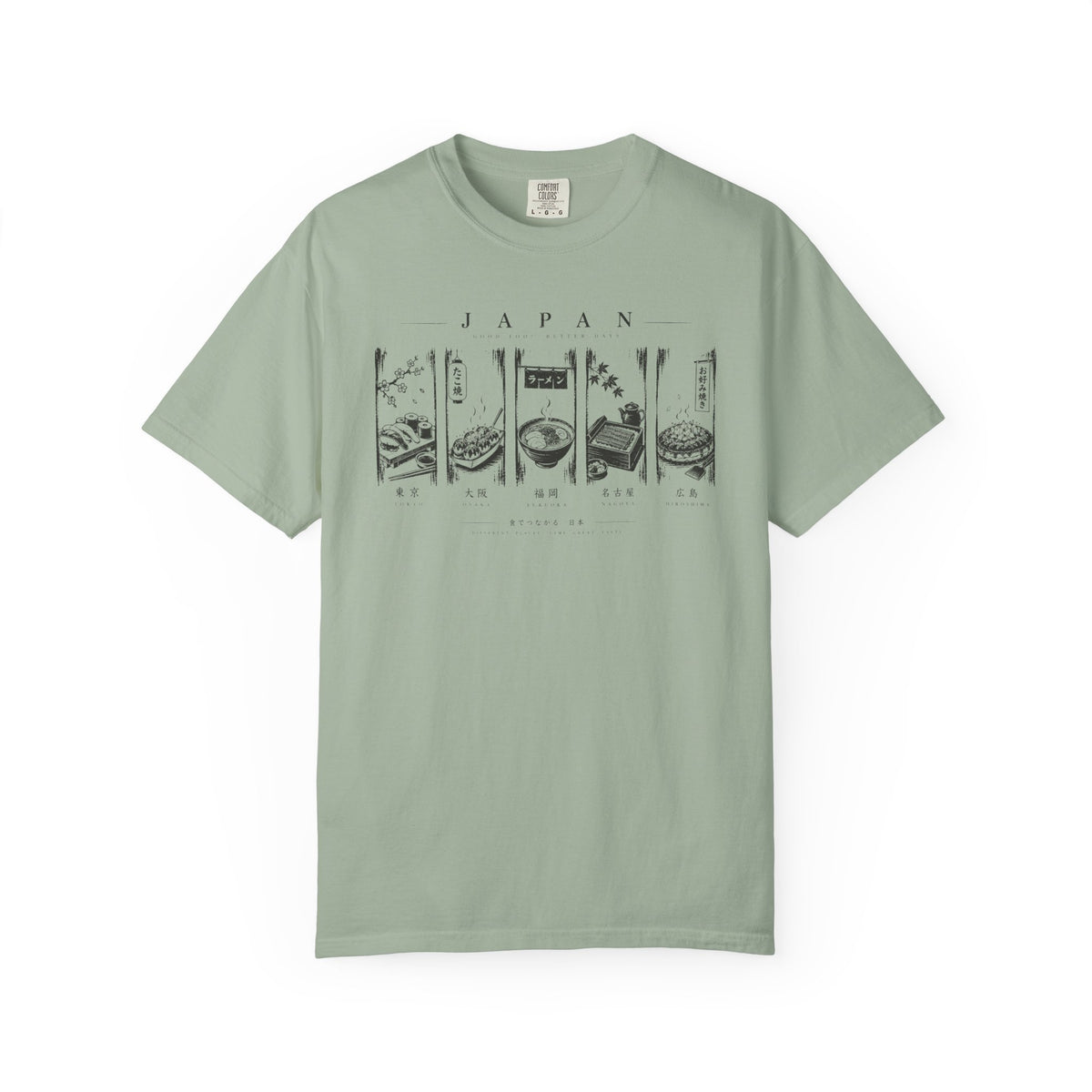 5 Foods of Japan 2 T-Shirt