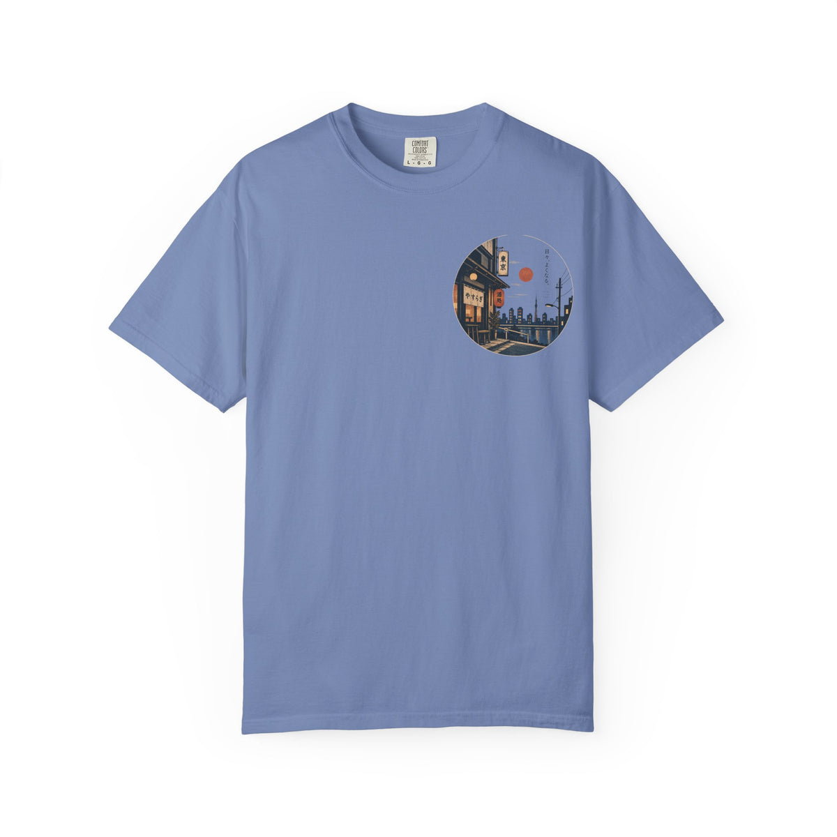 City circle T-Shirt
