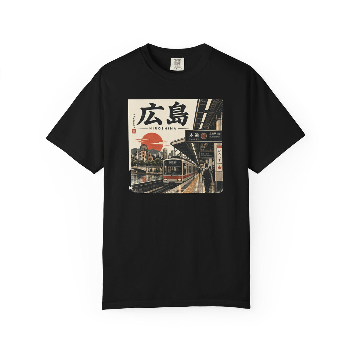 Hiroshima 2 T-Shirt