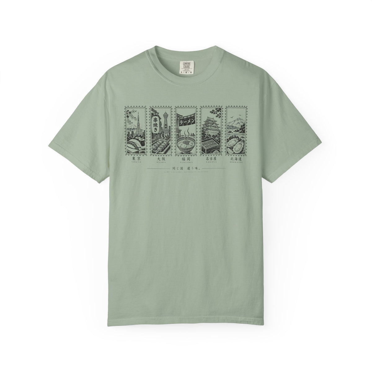 5 Foods of Japan 4T-Shirt