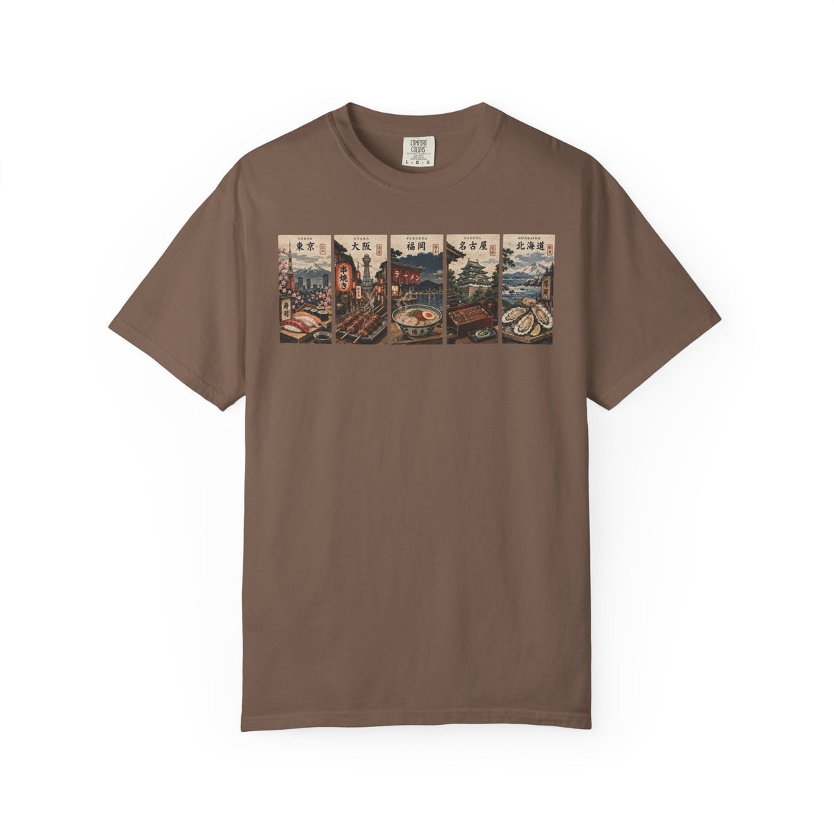 5 Foods on Japan 4 T-Shirt