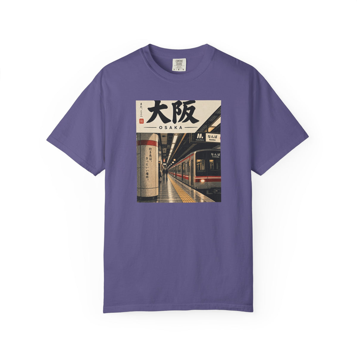 Osaka 3 T-Shirt