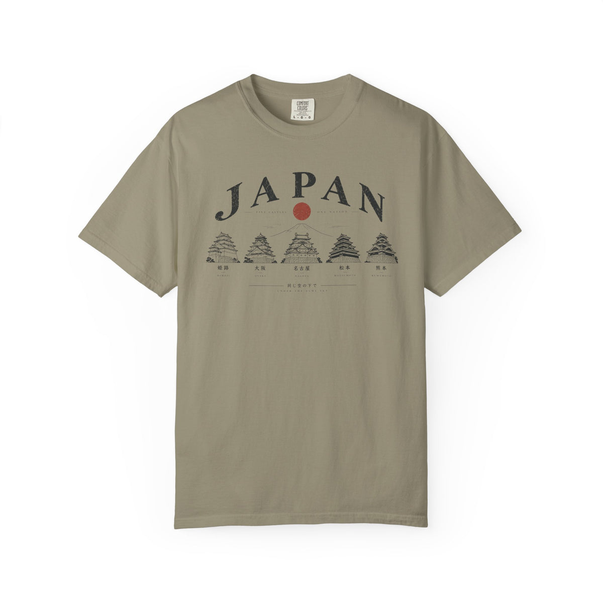 Castle 2 T-Shirt