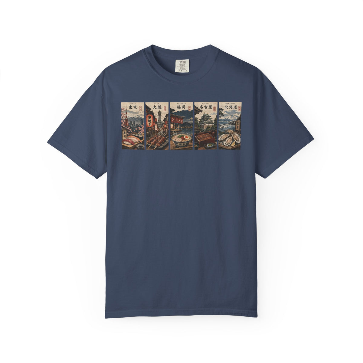 5 Foods on Japan 4 T-Shirt