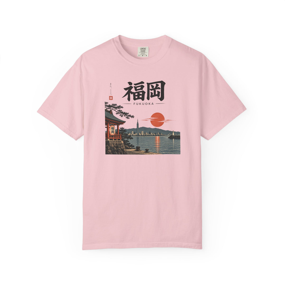 Fukuoka 3 T-Shirt