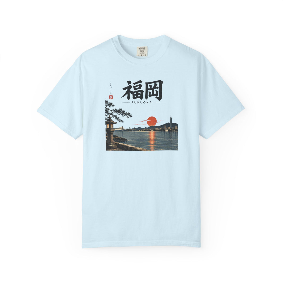Fukuoka 2 T-Shirt
