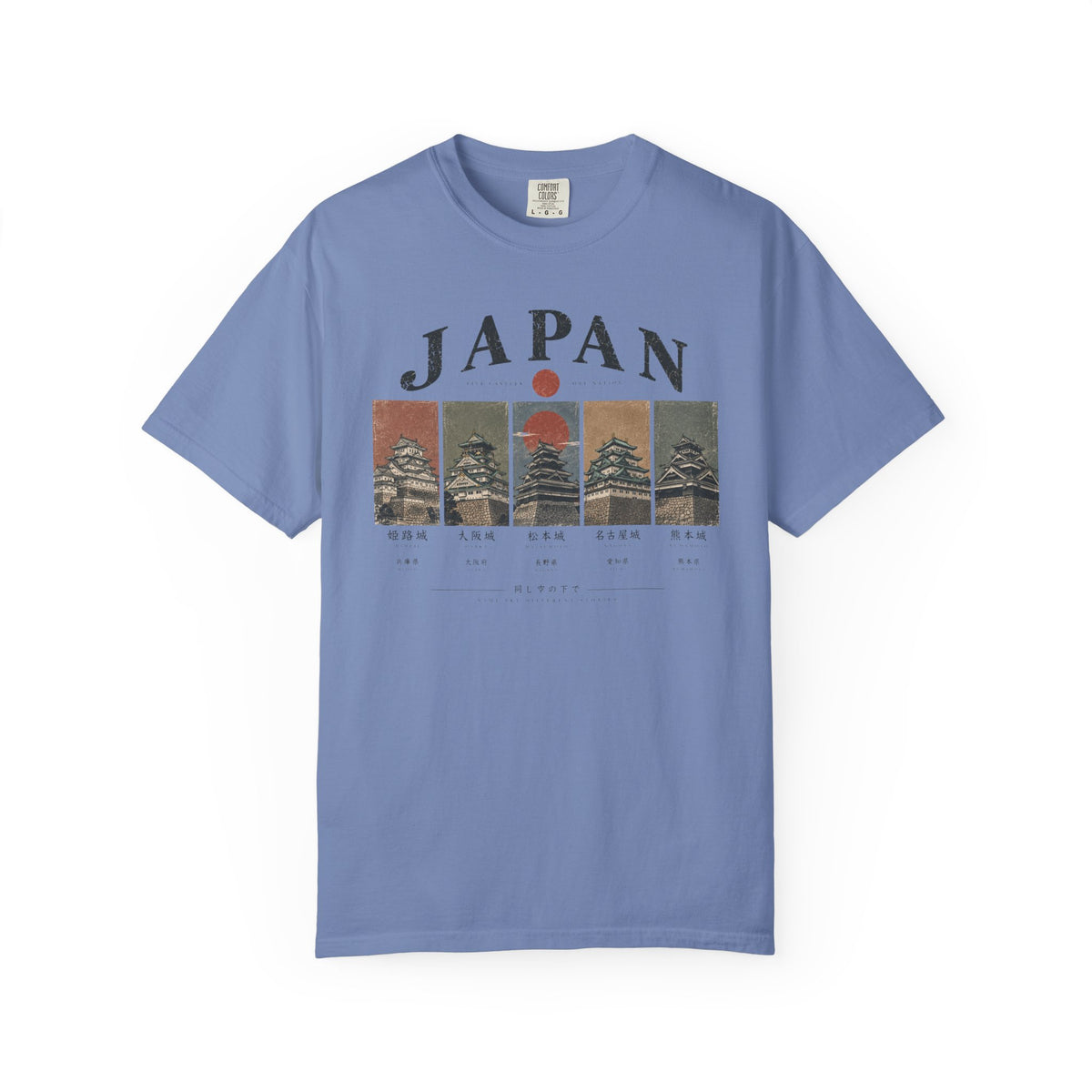 Castle 4 T-Shirt