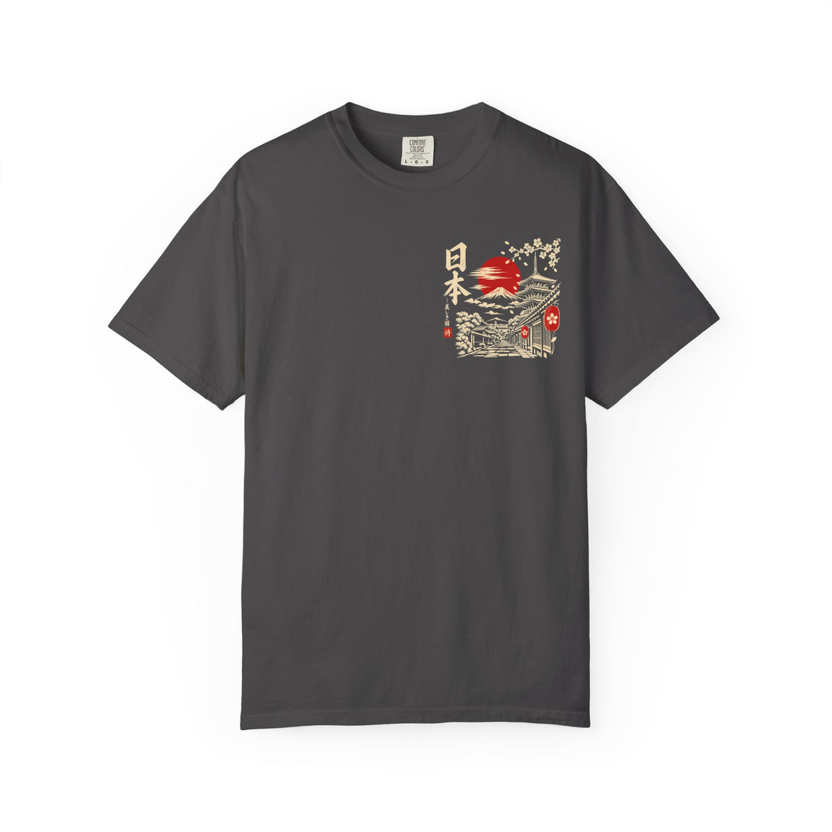 Vintage 2 T-Shirt