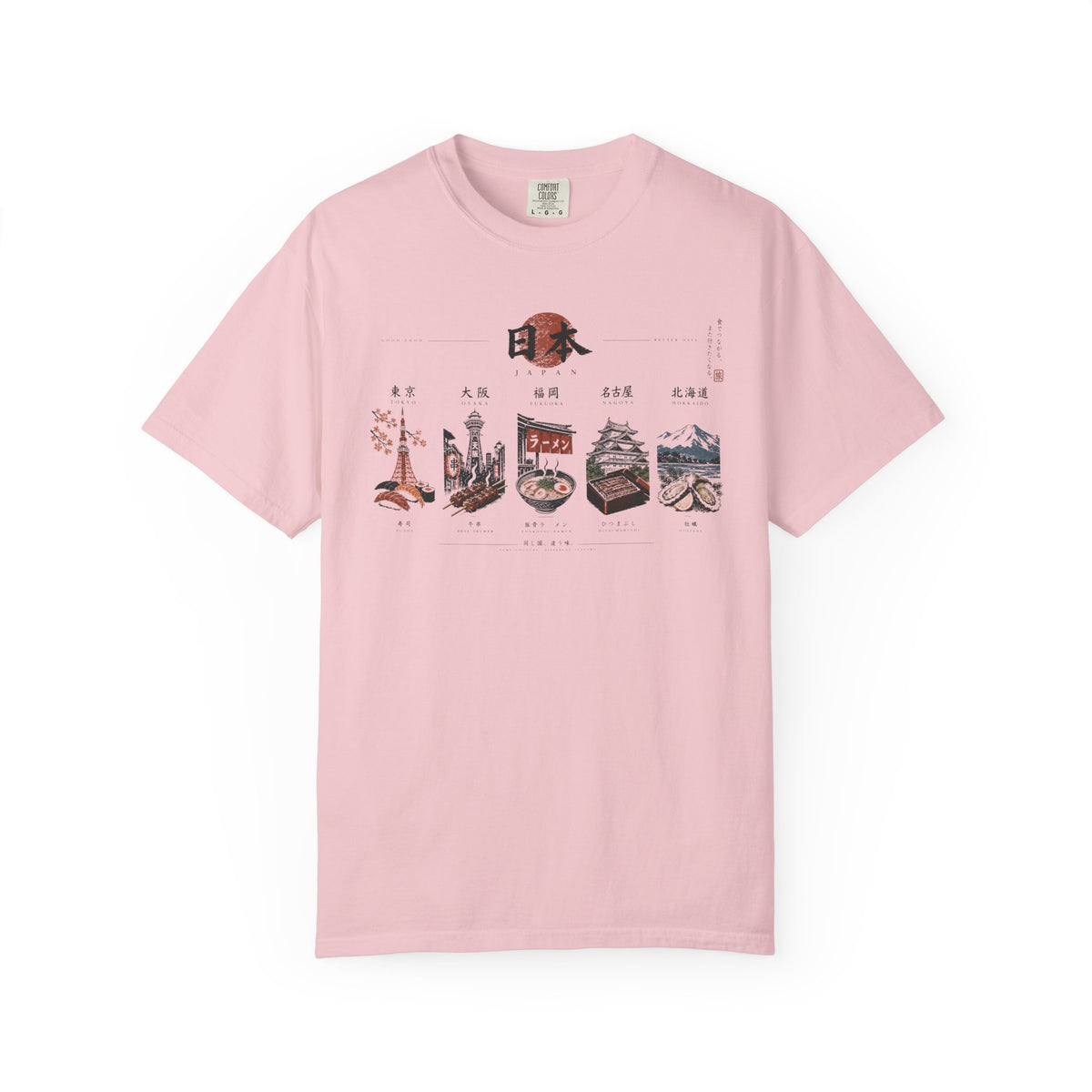 5 foods of Japan T-Shirt