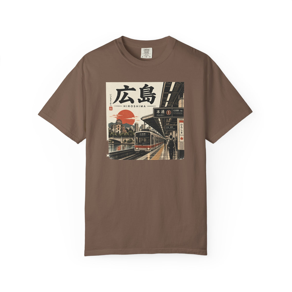 Hiroshima 2 T-Shirt
