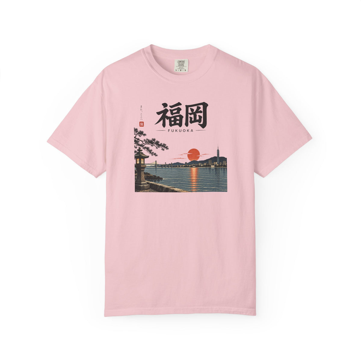Fukuoka 2 T-Shirt