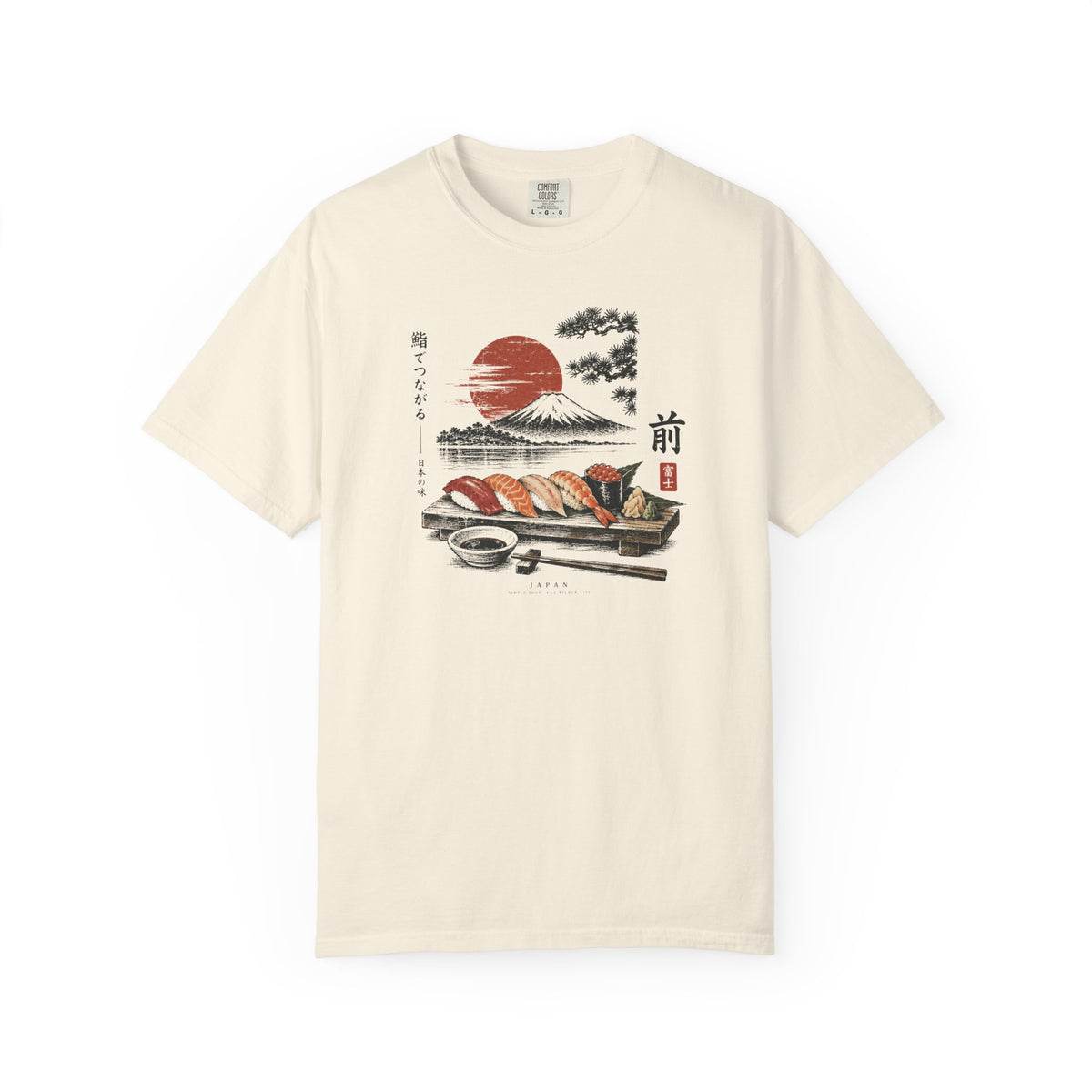 Sushi 1 T-Shirt