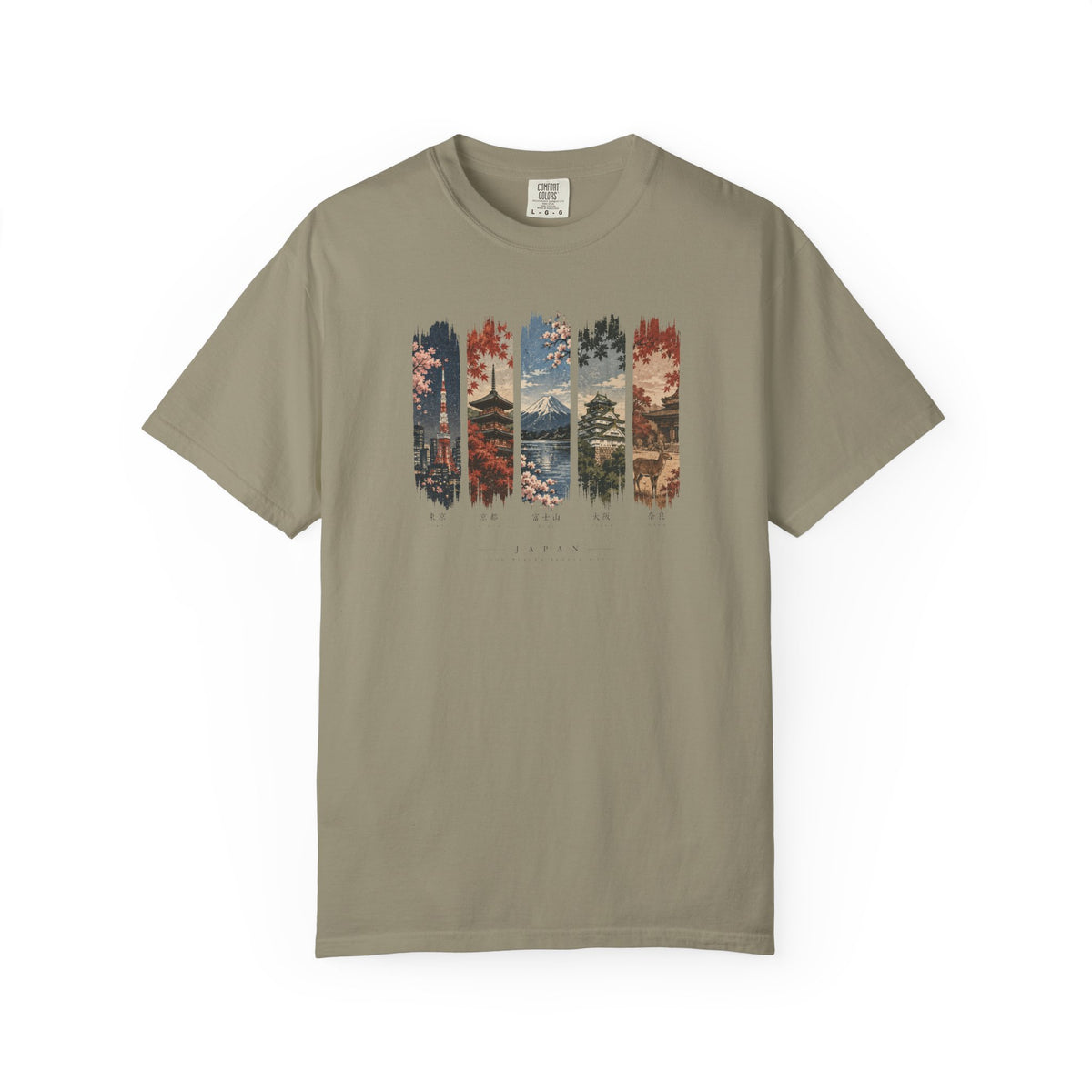 5 pictures of Japan 2 T-Shirt