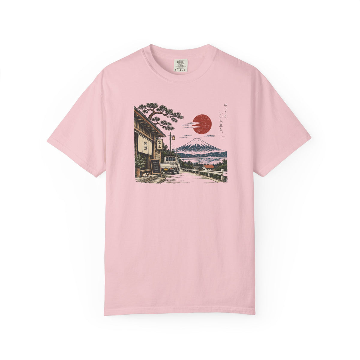 Slow life 3 T-Shirt