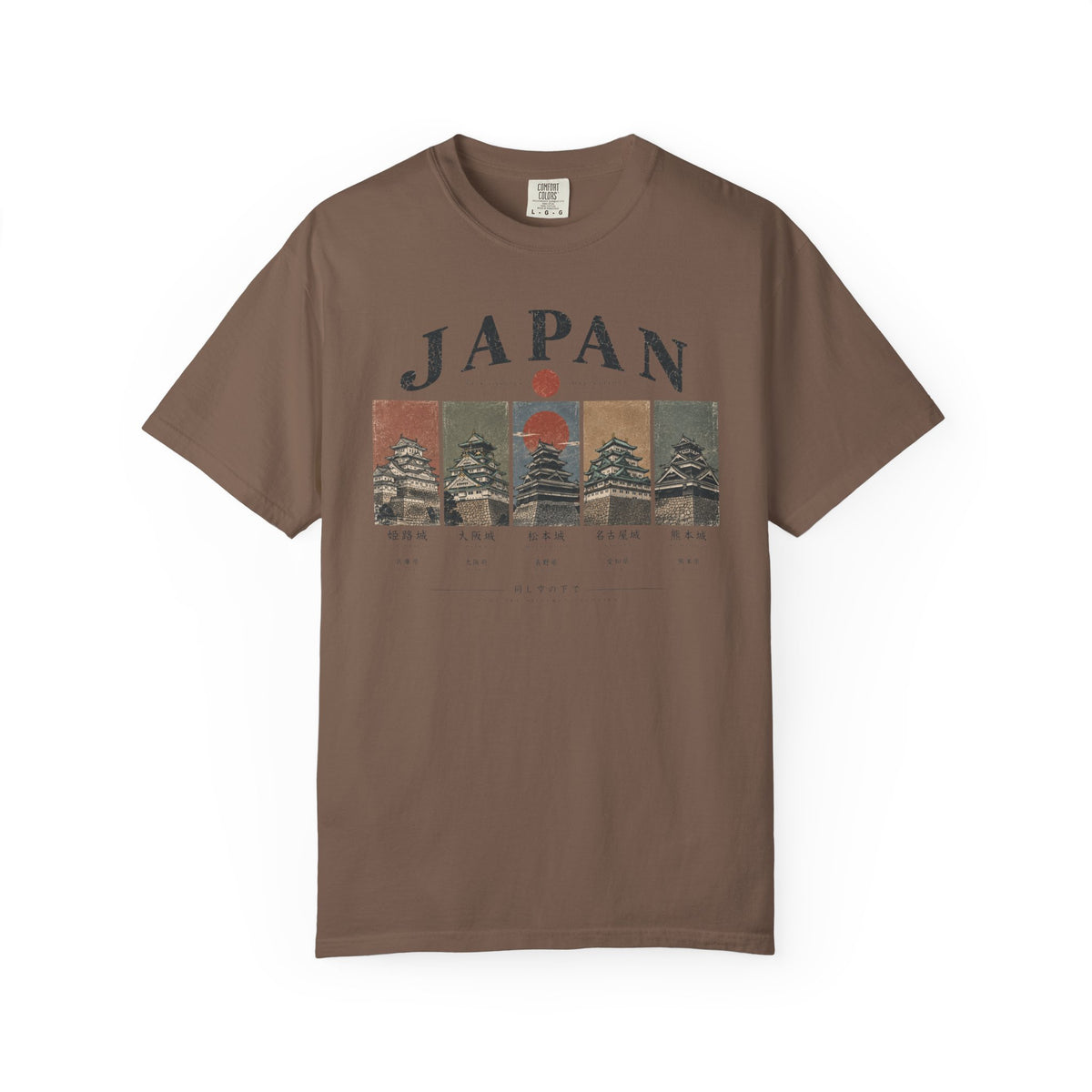 Castle 4 T-Shirt