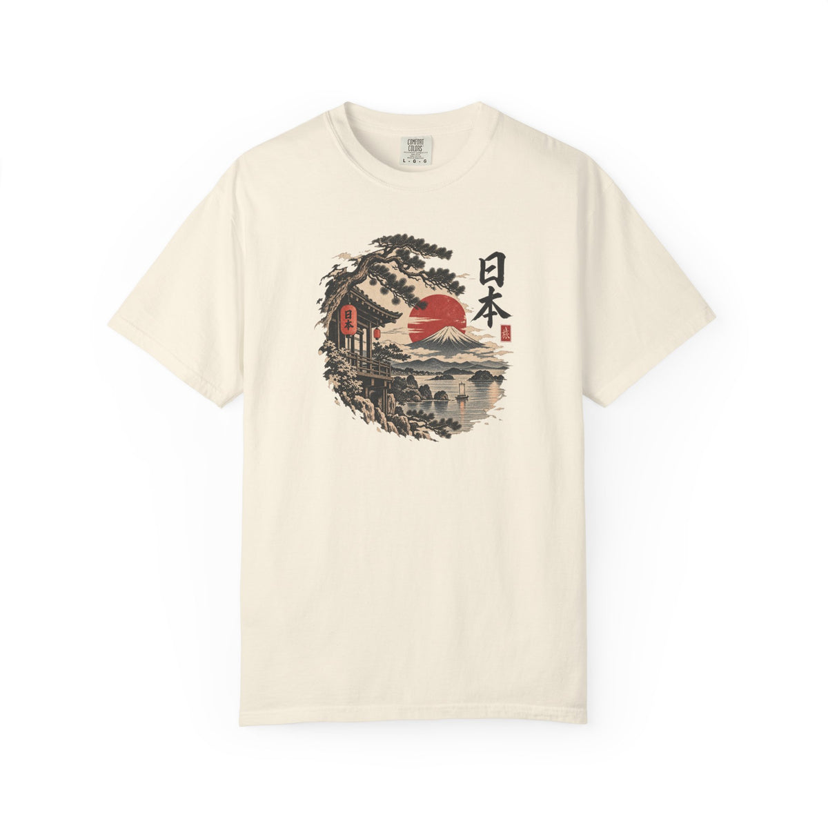 Vintage Japan 2 T-Shirt