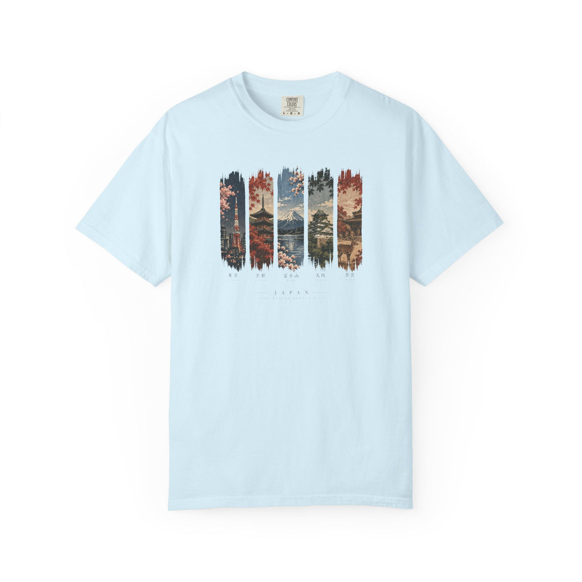 5 pictures of Japan 2 T-Shirt