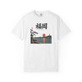 Fukuoka 2 T-Shirt