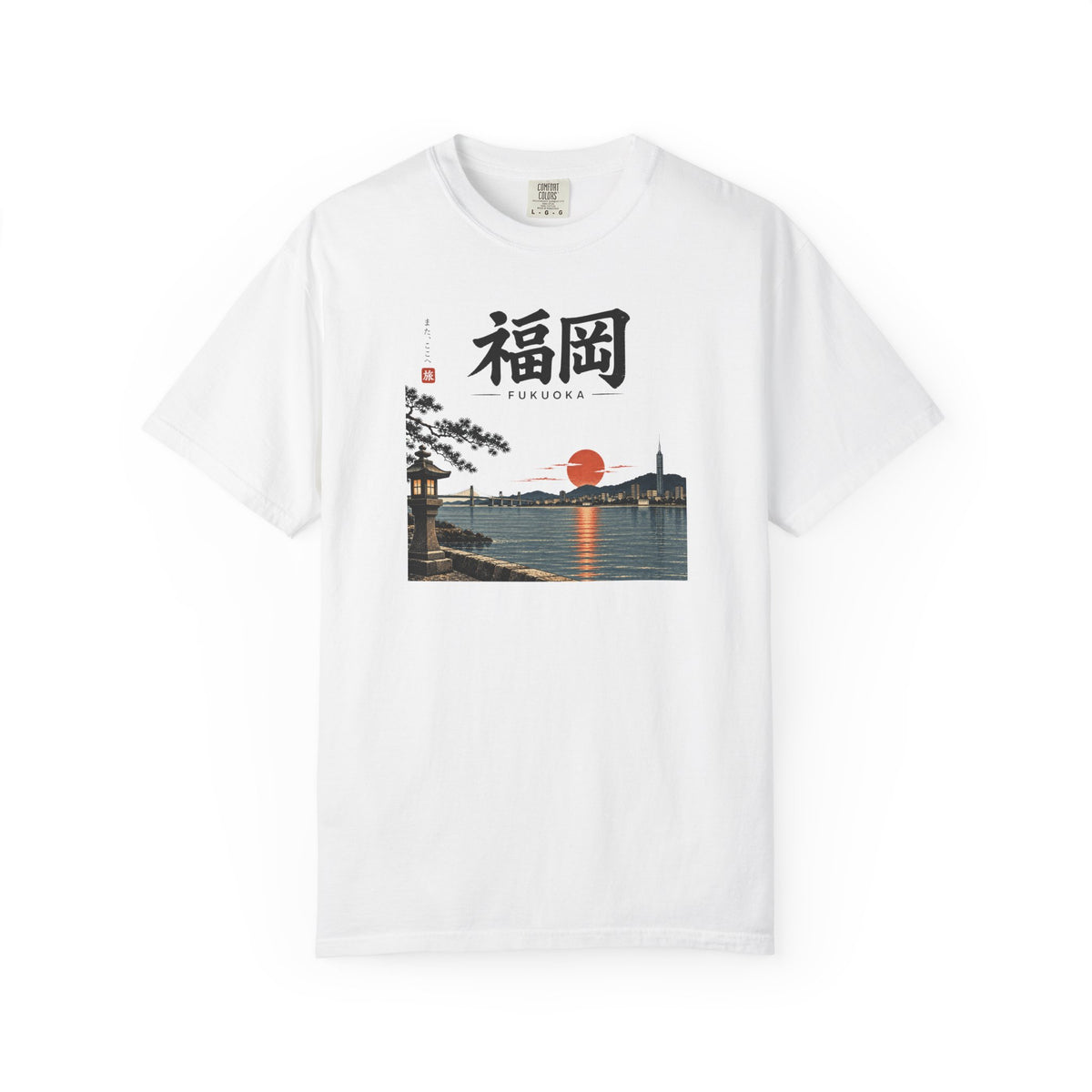 Fukuoka 2 T-Shirt