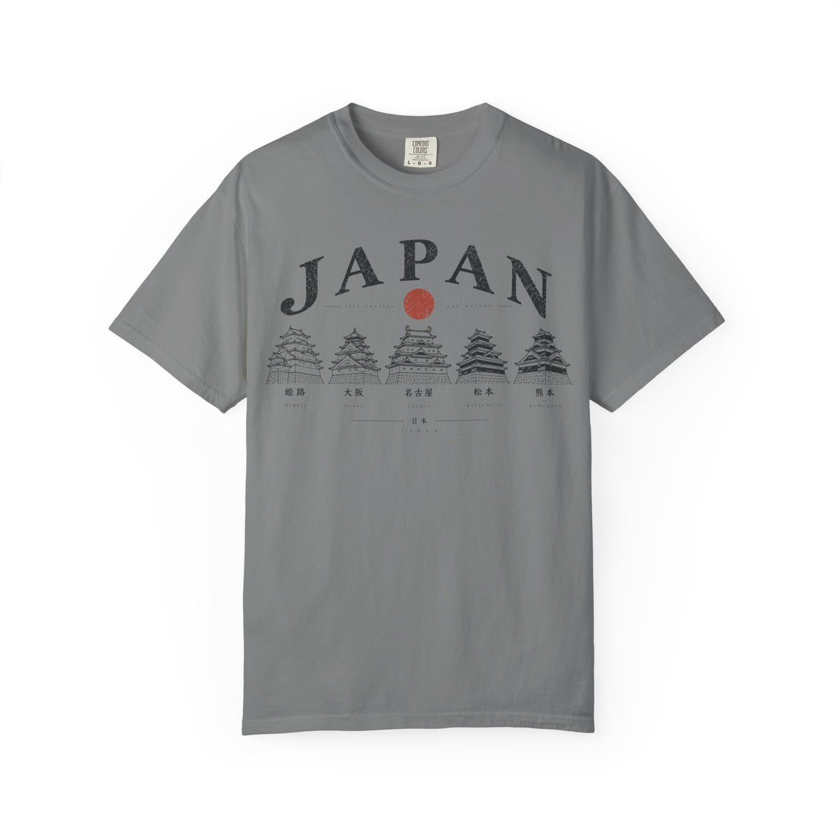 Japan castle T-Shirt