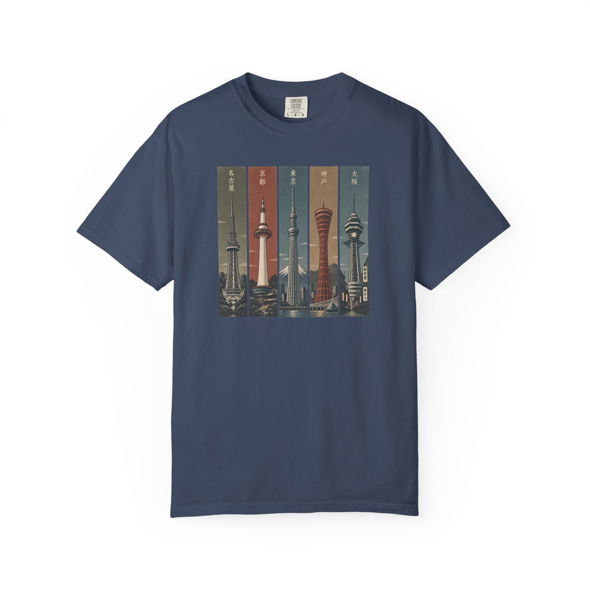 5 Towers 4 T-Shirt