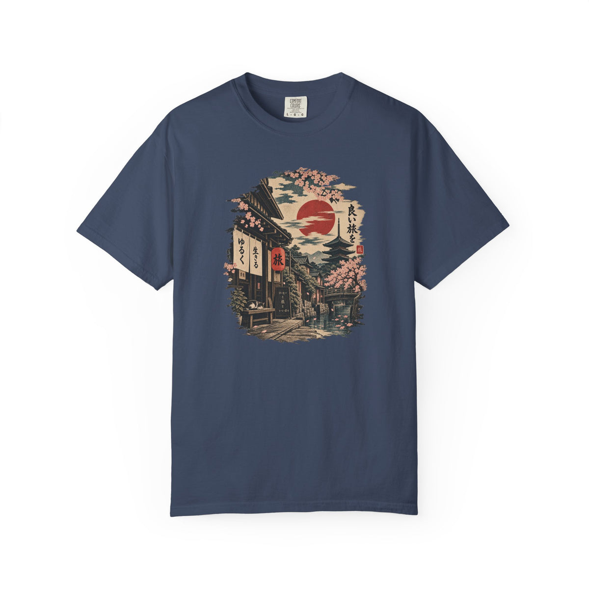 Color Old Japan W/ Sun T-Shirt
