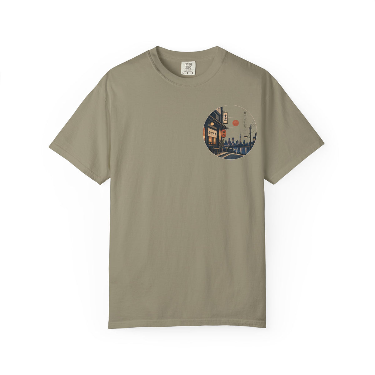 City circle T-Shirt