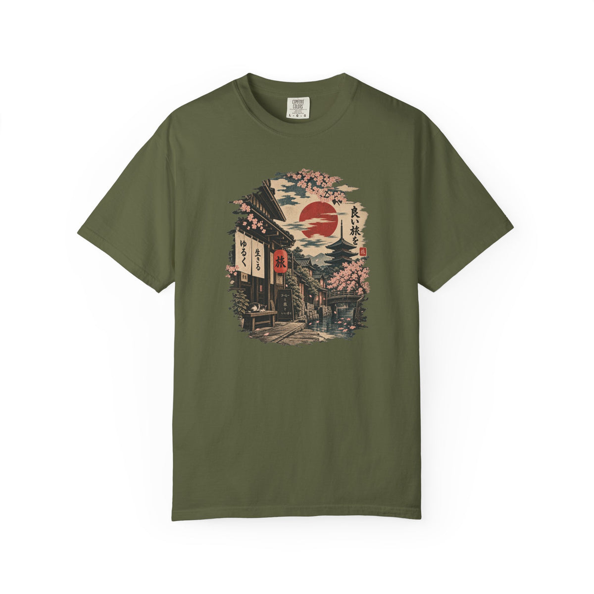 Color Old Japan W/ Sun T-Shirt