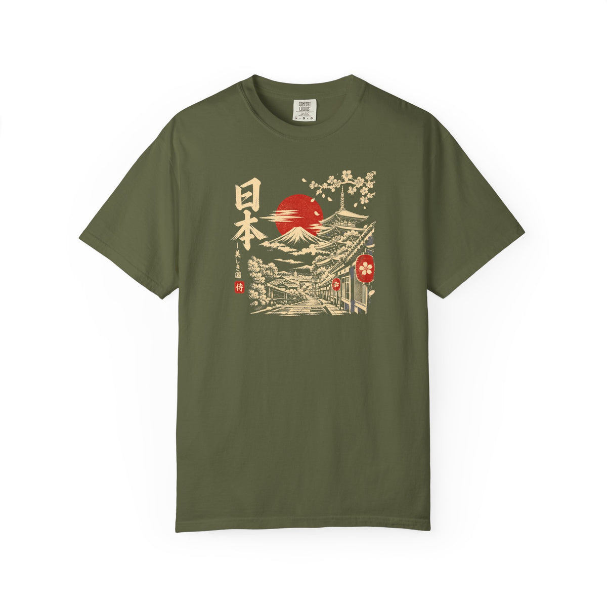 Vintage 5 T-Shirt