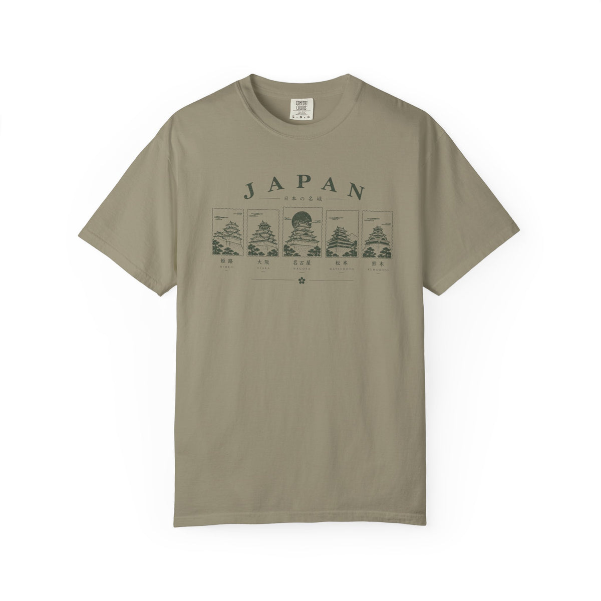Castle 6 T-Shirt