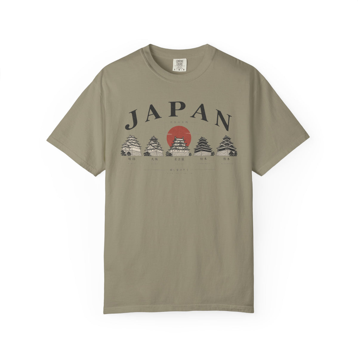 Castle 3 2 T-Shirt