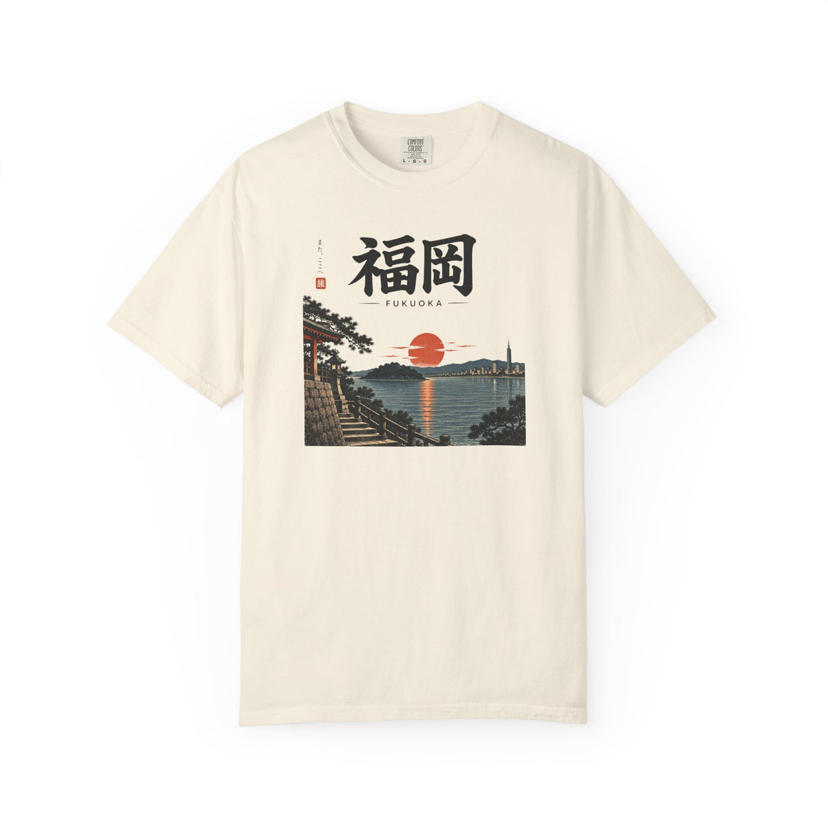 Fukuoka T-Shirt